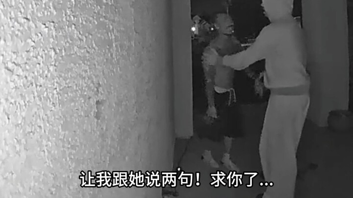 Núi này còn cao hơn núi kia