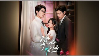 Don't Leave Me| Escape His Love