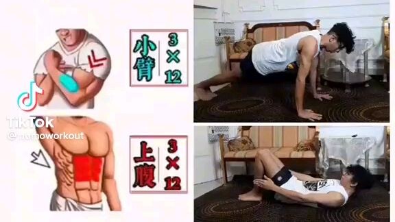 Tutorials