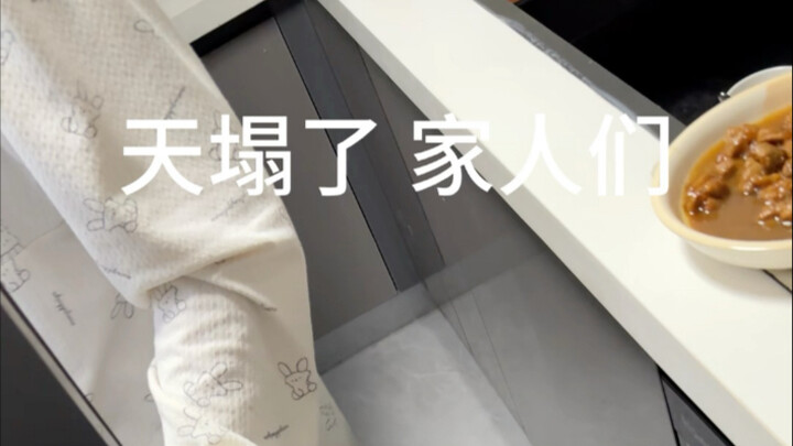 Marla Marla Marla, I've got a question for any experienced seniors—what should I do in this situatio