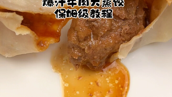 لعقة واحدة وحشوة العصير تغمر الفم! جدّنا لاودنغ أكل 9 حبات دفعة واحدة!