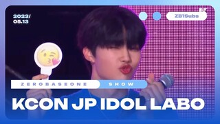 [ENG SUB] 230514 KCON JP IDOL LABO