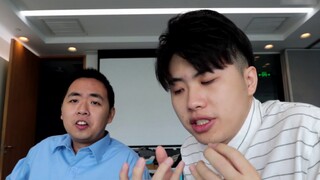 【Liu Dao×Li Yuan Jun】Do you know the true meaning of vlog?