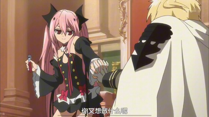 让我瞅瞅怎么个事？！