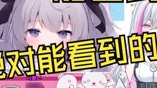 Seorang wanita Jepang yang lembut yang percaya bahwa orang normal dapat melihat kaki mereka saat mer