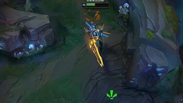 จอมดาบดึงสู้ 3.0