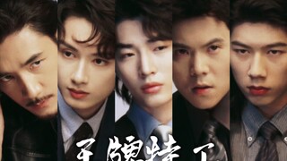 [Potret anak angkat grup] Agen Pseudo-Ace