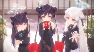 “新年快乐！sensei有准备好红包吗”蔚蓝档案