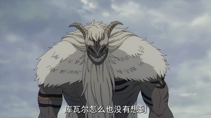 The Four Heavenly Kings were sealed for 80 years. When they were unsealed, they found that their ult
