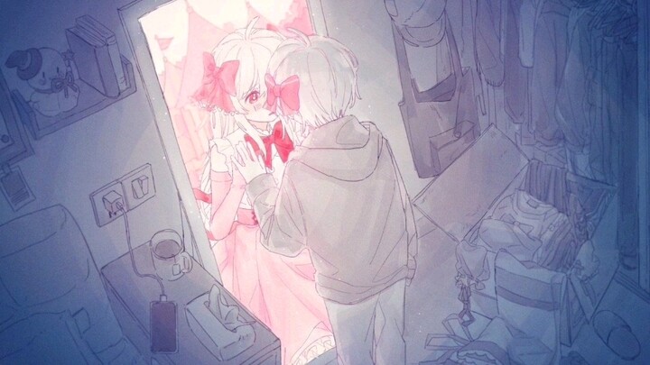Another world, another self…