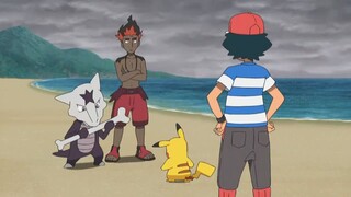 [S23 Alola] Pokémon Tập 1031 Alola gặp nguy! Bóng tối bao trùm ánh sáng!!