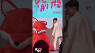 Zhao Lusi FanCam 27.06.23 | Lusi at Hidden Love Press Conference
