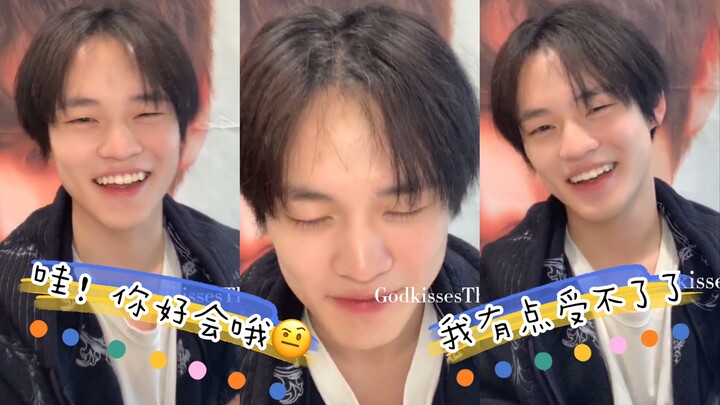 Apa yang membuat Chen Le berseru, “Wow… kamu hebat banget!”?