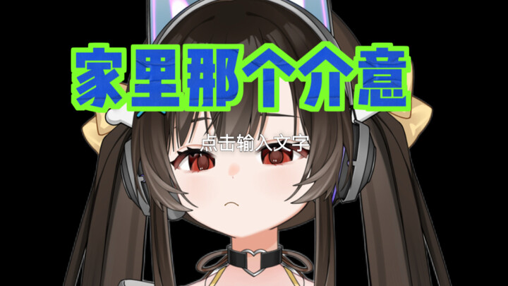 Giải thích lý do hôm qua đột ngột không phát sóng nhé!