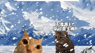 假如最终魔王是你的好兄弟.