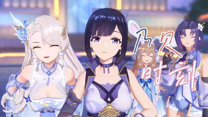 【乃贝】传下去 拉姐求婚了（12.18小剧场）