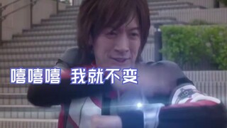 [X酱]来看看奥特曼中那些有变身器却没能变身的名场景吧！(第二期)