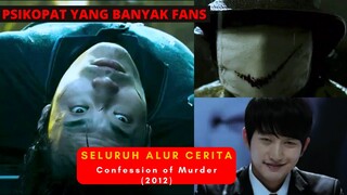 AKHIRNYA SI PSIKOPAT MENGAKU! Seluruh Alur Cerita Film Confession of Murder (2012)