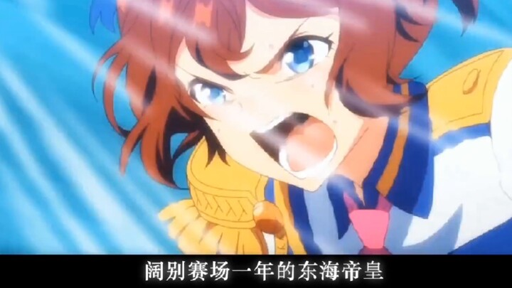 Fanshi: It doesn't matter if the Emperor of the East Sea mates in this place