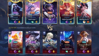 Rov