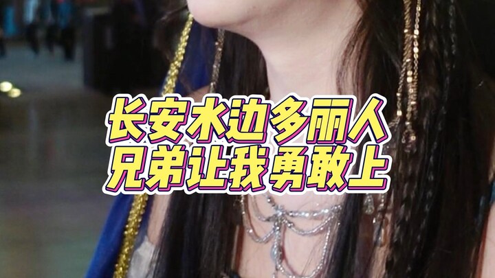 Bạn vẫn chưa biết mùng 3 tháng Ba âm lịch là ngày gì à? Đến tham gia #VạnQuốcLệNhânTriềuTrườngAn để 