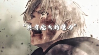 艾莉丝刷野归来救享鲁迪乌斯
