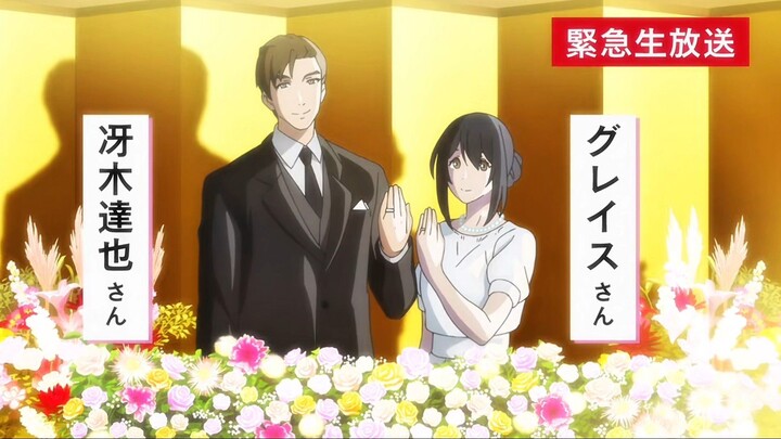 alur cerita anime vivy episode 5