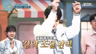 earthquake翻跳【金起范Key】强弱完美太会跳！惊人的星期六中字