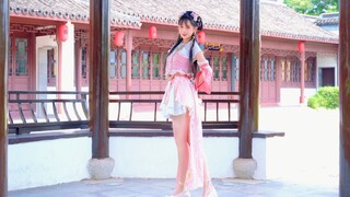 【Xiao Luo】❤Tip the cup❤The years go by without staining my sleeves❀