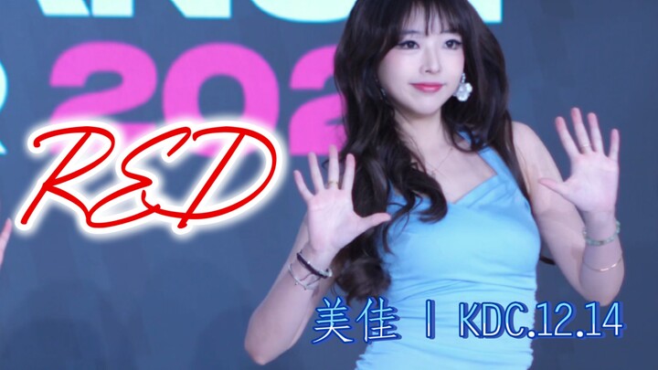 RED | ميجيا | KDC.12.14