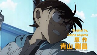 Detective Conan The Bride of Halloween - Official Teaser Trailer