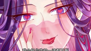 1.签到盲盒称霸修真界