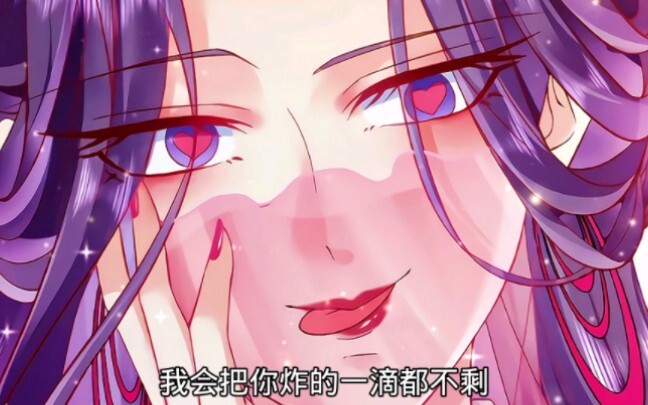 1.签到盲盒称霸修真界