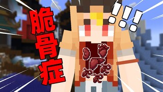 จะเป็นอย่างไรถ้าเราสามารถเปิดร่างกายและ “ทดแทนอวัยวะ” โรคข้อเข่าเสื่อม!!