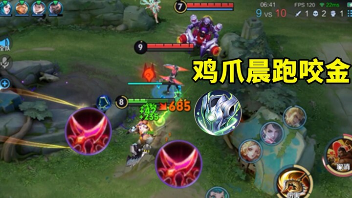 Lawan memberikan damage yang terlalu tinggi, jadi untuk lari pagi yang aman, aku hanya bisa build it