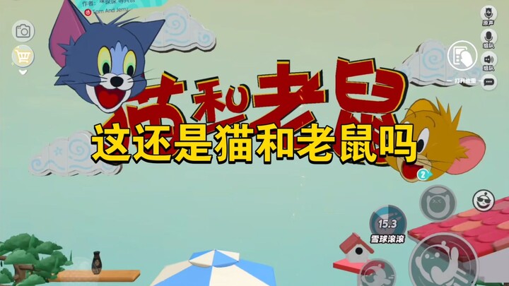 Đây cũng là game di động Tom và Jerry sao?