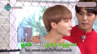 [THAISUB] SEVENTEEN AMIGO TV Season 2 Episode 2