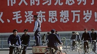 “无非一念救苍生”