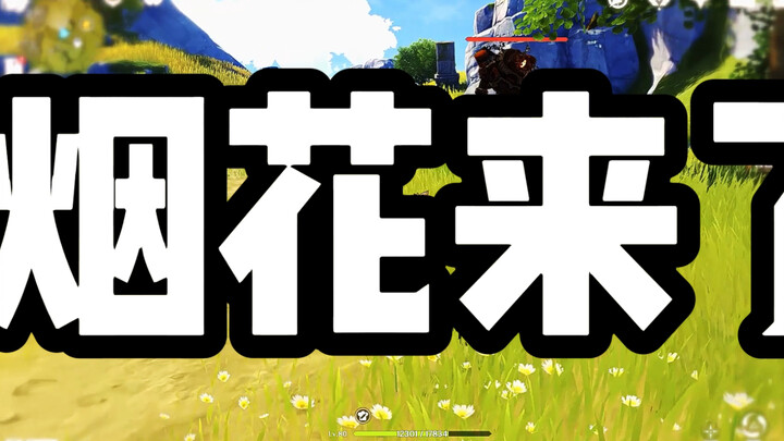 I feel like Xiao Gong has really fallen on hard times...