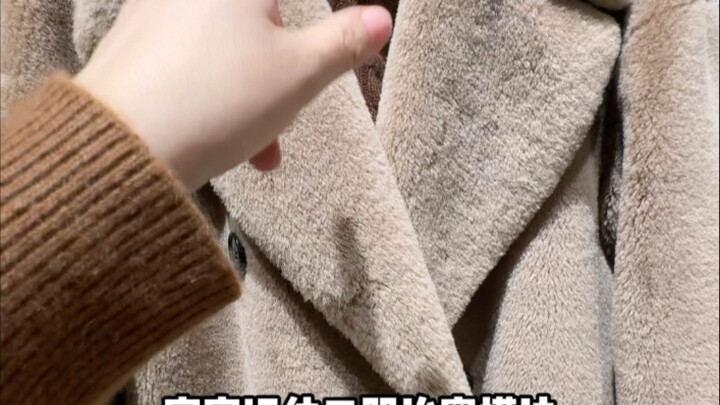 บล็อกเกอร์ผ้ามาสอน: ทำไมใส่แบบนี้ถึงไม่หนาว แถมยังดูผอม! ห่อตัวแน่นเหมือนข้าวต้มมัด กลับเป็นวิธีที่ก