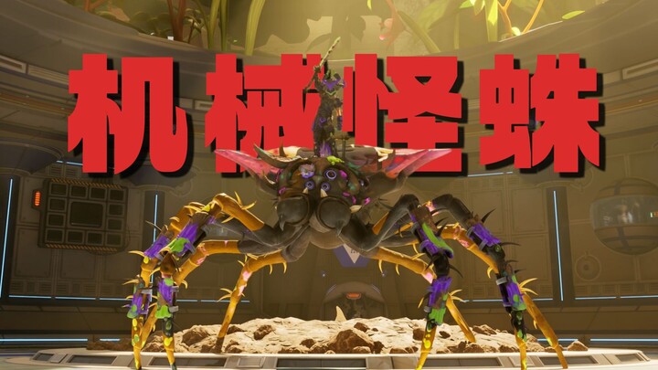 Cải tạo nhện ư? Tuổi nhỏ mà chơi cũng quá sành sỏi đấy [Don't Starve Together 2]