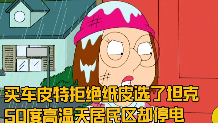 如何应对时代进步下的失业浪潮