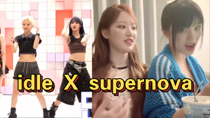 Idle nhảy bài Supernova của aespa! Cứ tưởng line nước ngoài sẽ đoán ra đầu tiên cơ, hahaha