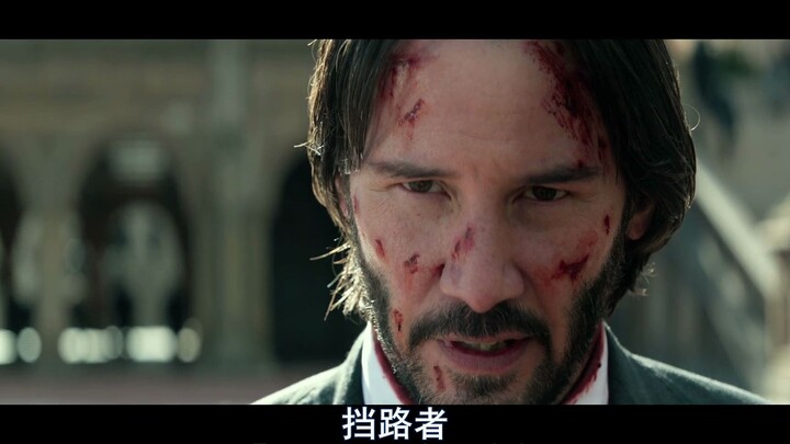 Meja tinggi berkuasa atas segalanya, kecuali John Wick