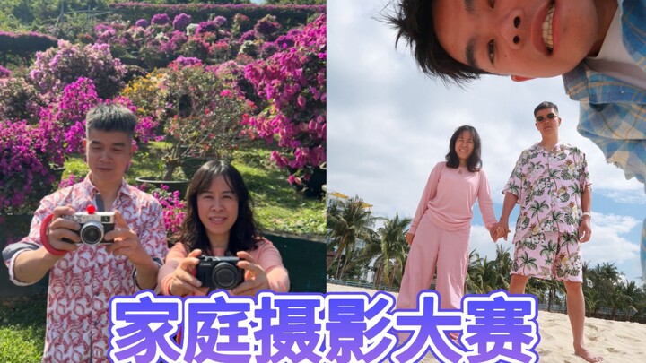 This video is packed with shockingly ugly photos—please brace yourselves…