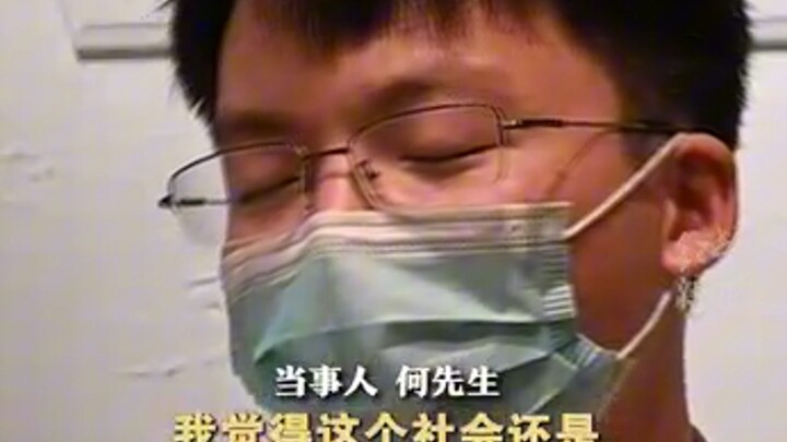 两年前的今天，我在地铁被诬陷偷拍，坚持两年，还在路上。如果每一次维权耗费的时间要用“年”为单位，那下次有人遇到类似的事件问我应该怎么办，那我一定不会叫他去打官司