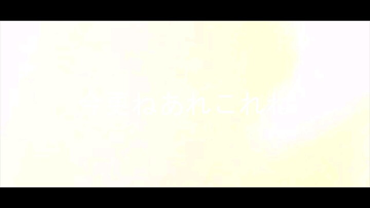 Horimiya MMV/MAD Edit