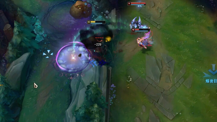 [LOL] Terima lalu kabur