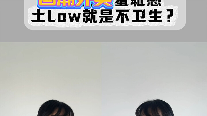 هل أتناول أو لا أتناول هذه الهدية المفاجئة من خدمات التوصيل؟