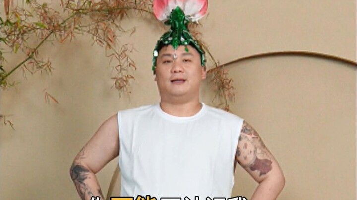 ให้หน้าฉันหน่อย บอกฉันเร็วๆ ว่าเธอเห็นมันหรือยัง ฮือๆ